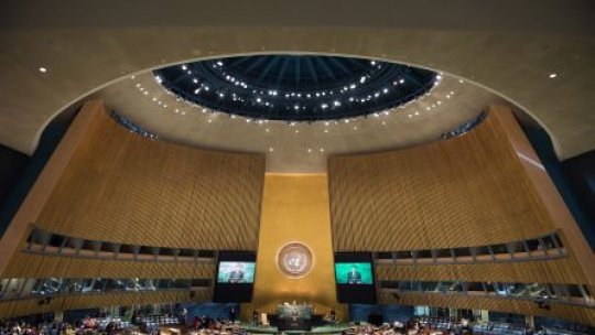 Declaraţia comună privind menţinerea păcii în lume, adoptată la New-York