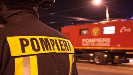 Sponsorizările ISU din 2015, publicate pe site-ul instituţiei