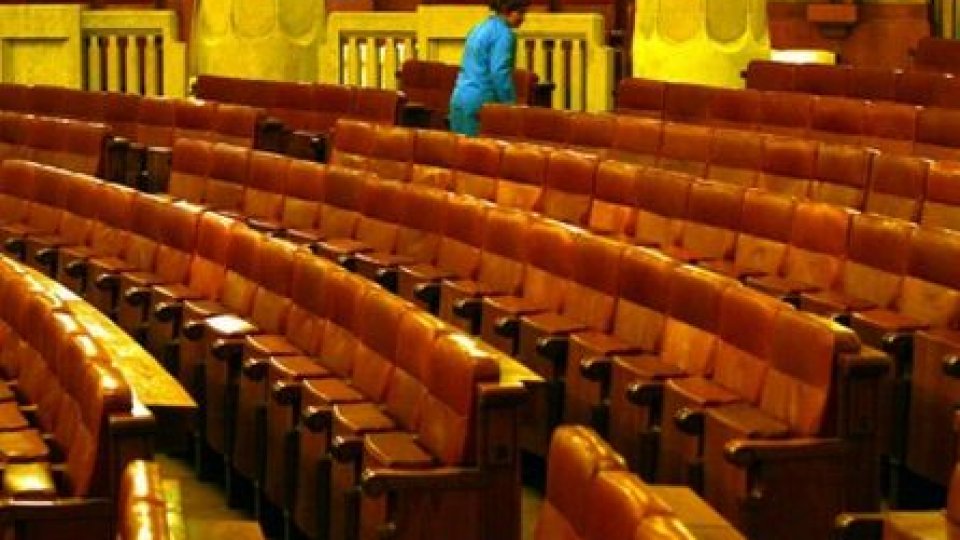 Ședința Camerei Deputaților, suspendată din lipsă de cvorum