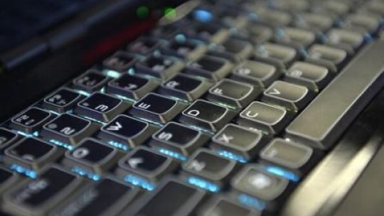 Legea securităţii cibernetice, criticată de organizaţiile neguvernamentale