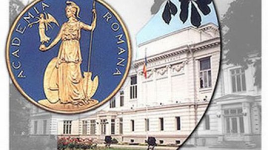 Academia Română solicită ministerului Educaţiei să nu reducă numărul de ore la română şi istorie