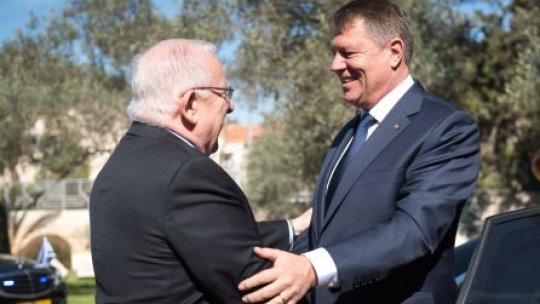 Preşedinţii României şi Israelului vor o colaborare mai strânsă între cele două ţări