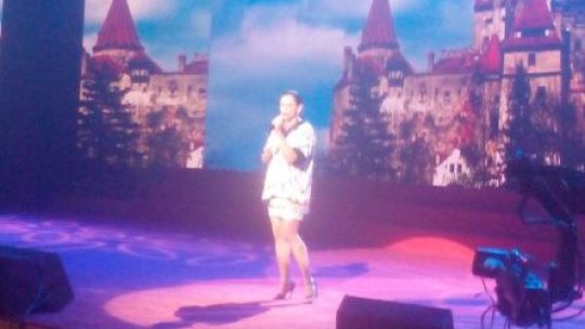 Festival de muzică al Radiodifuzorilor din regiunea Asia Pacific