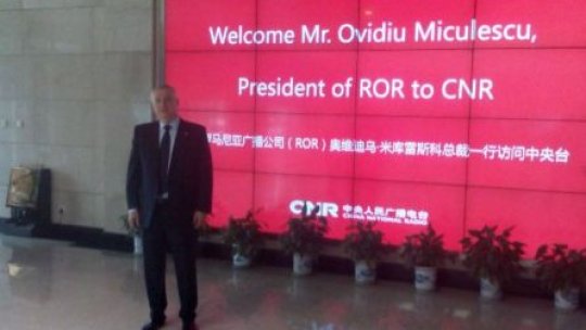 Ovidiu Miculescu: În această lume complicată, media are un rol esenţial