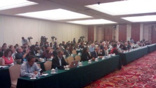 Radio România promovează cultura şi valorile naţionale la Beijing