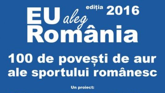 Radio România doboară un nou record de audienţă