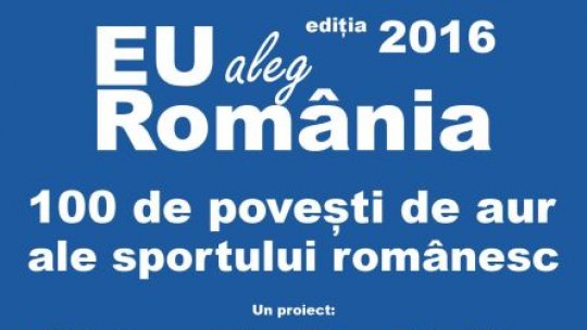 Radio România doboară un nou record de audienţă