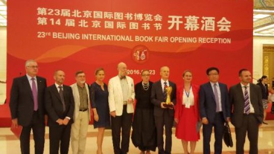 România, invitată de onoare la Târgul de carte de la Beijing