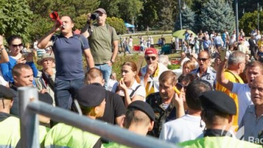 Incidente la Chișinău, de Ziua Independenței