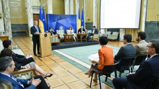 Guvernul  a lansat  primul hub de tehnologia informaţiei