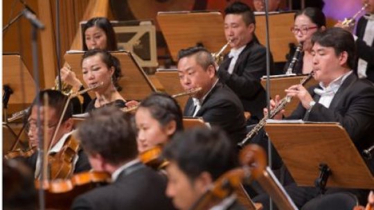 Premieră la RadiRo: O orchestră simfonică din China, deschide Festivalul