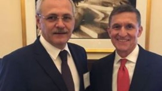 Statele Unite ale Americii îşi confirmă interesul "special" faţă de România