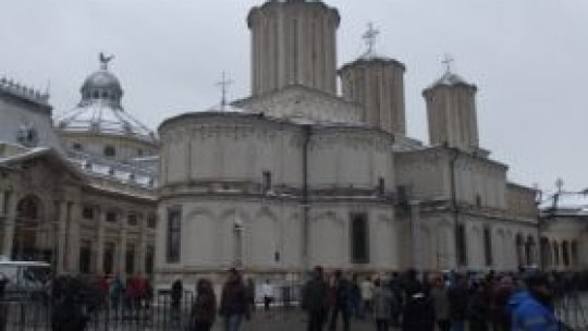 Manifestări organizate la Bucureşti cu ocazia Unirii Principatelor Române