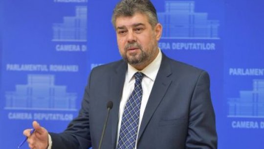 Sumele pentru Pilonul II de pensii ar putea fi reduse