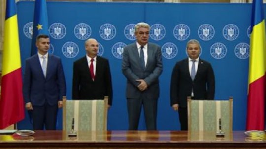 Investiţie de peste 121 de milioane de lei la Spitalul de Urgenţă pentru Copii Iaşi