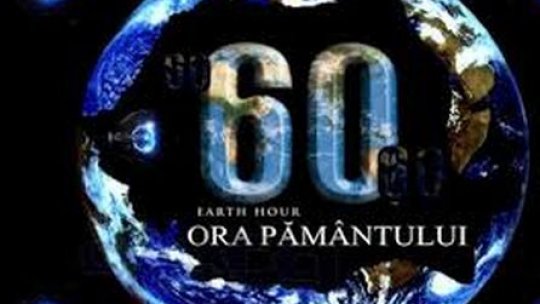 "Ora Pamântului"- Stingeţi luminile la ora 20.30!