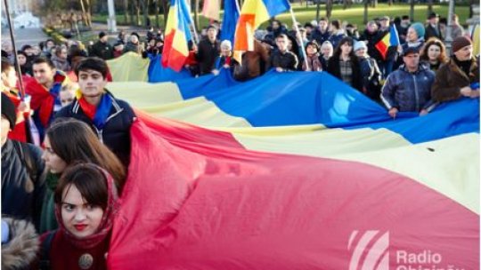 99 de ani de la unirea Basarabiei cu România