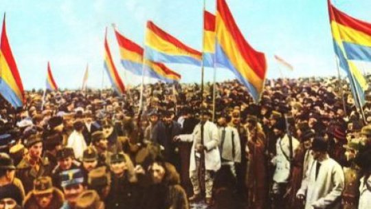 Alianţa pentru Centenar a fost lansată la Bucureşti