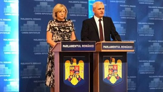 Corina Creţu: Comisia Europeană a plătit 95 de milioane de euro către România