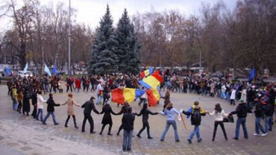 Ziua Unirii Principatelor Române, sărbătorită în toată țara
