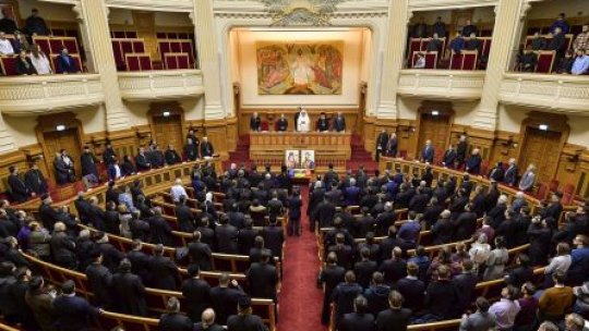 Ceremonii organizate de Ziua Unirii Principatelor Române