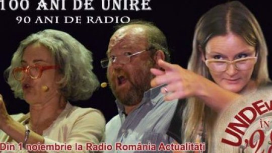 Radio România 90. Se lansează primul sitcom despre naşterea teatrului radiofonic în România