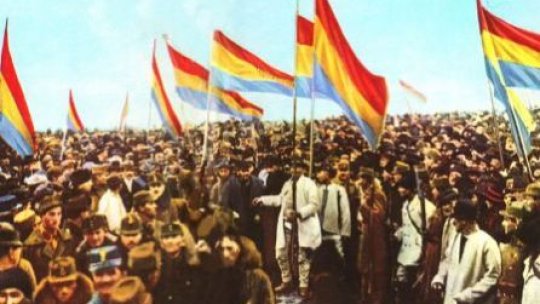 Textul "Rezoluțiunii Adunării Naționale de la Alba Iulia din 1 Decembrie 1918"