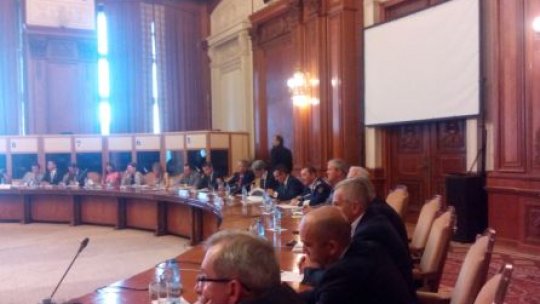 Prima ședință a Comisiei speciale pentru modificarea legilor securității