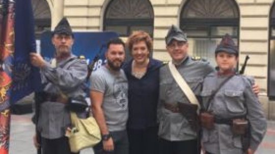 Proiect Radio România Regional - 100 de momente esenţiale din istoria ţării noastre