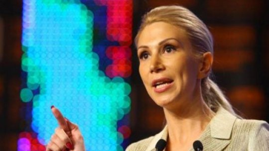 Liberalii cer convocarea unei sesiuni extraordinare a Camerei Deputaţilor