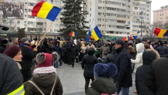 Unirea Principatelor Române, sărbătorită la Focşani