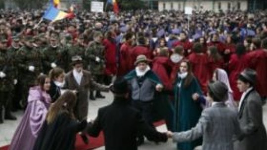 Manifestări la Iaşi, prilejuite de Unirea Principatelor Române