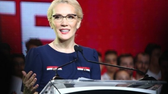 PPU şi-a lansat candidatul la alegerile prezidenţiale