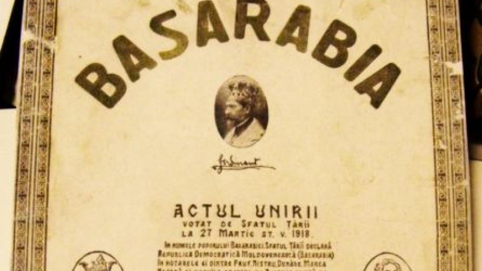 PREMIERĂ Parlamentul de la Chişinău a marcat Ziua Unirii Basarabiei cu România