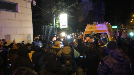 Evacuarea pacienţilor de la Spitalul Foişor stârnește nemulțumirea autorităților