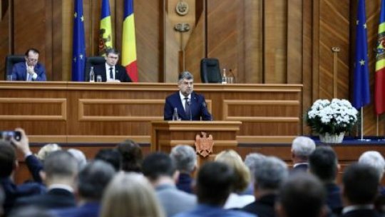 Declaraţie parlamentară comună Republica Moldova - România