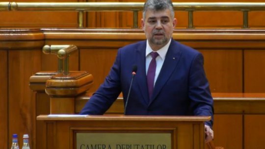 Marcel Ciolacu, de la tribuna Parlamentului: Susţin cu tărie eliminarea pensiilor speciale pentru parlamentari