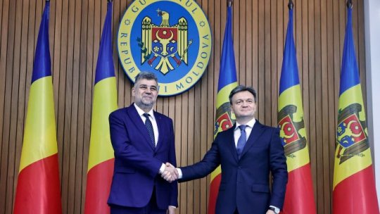 România şi R.Moldova au ca obiectiv comun integrarea europeană a Republicii Moldova