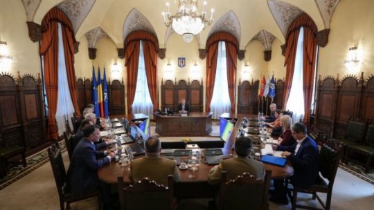 Ședință CSAT în legătură cu desfăşurarea alegerilor prezidenţiale