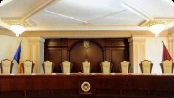 Ședința CCR s-a amânat din lipsă de cvorum. Decizia în cazul pensiilor magistraților, amânată pentru 16 ianuarie