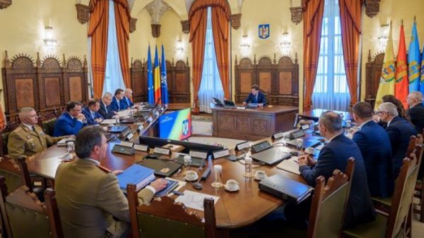 Decizia de a adera la Consiliul pentru Pace "se va lua în CSAT"