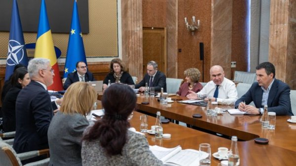 Proiectul de lege privind reducerile din administrația publică nu intră astăzi pe agenda Guvernului