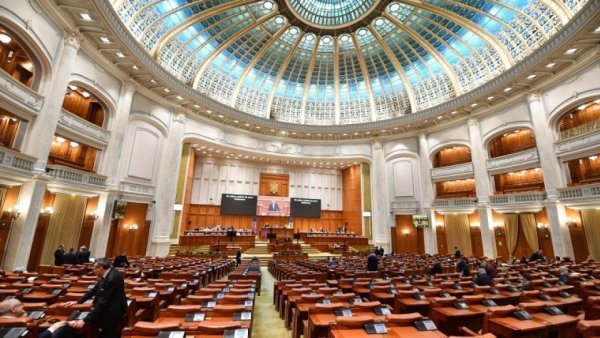 O nouă sesiune extraordinară la Camera Deputaţilor