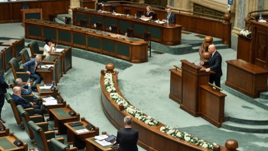 Strategia Naţională pentru Conservarea Biodiversităţii, pusă sub semnul întrebării