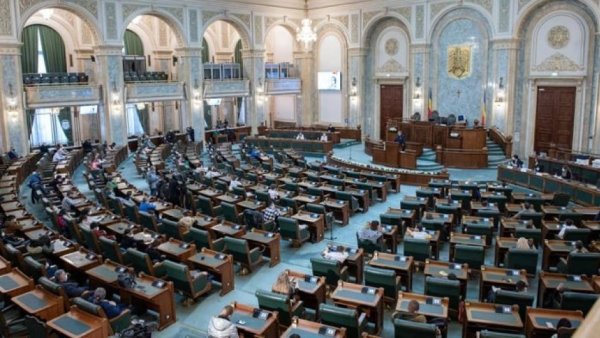 Strategia Naţională şi Planul de Acţiune pentru Conservarea Biodiversităţii, adoptate de Senat